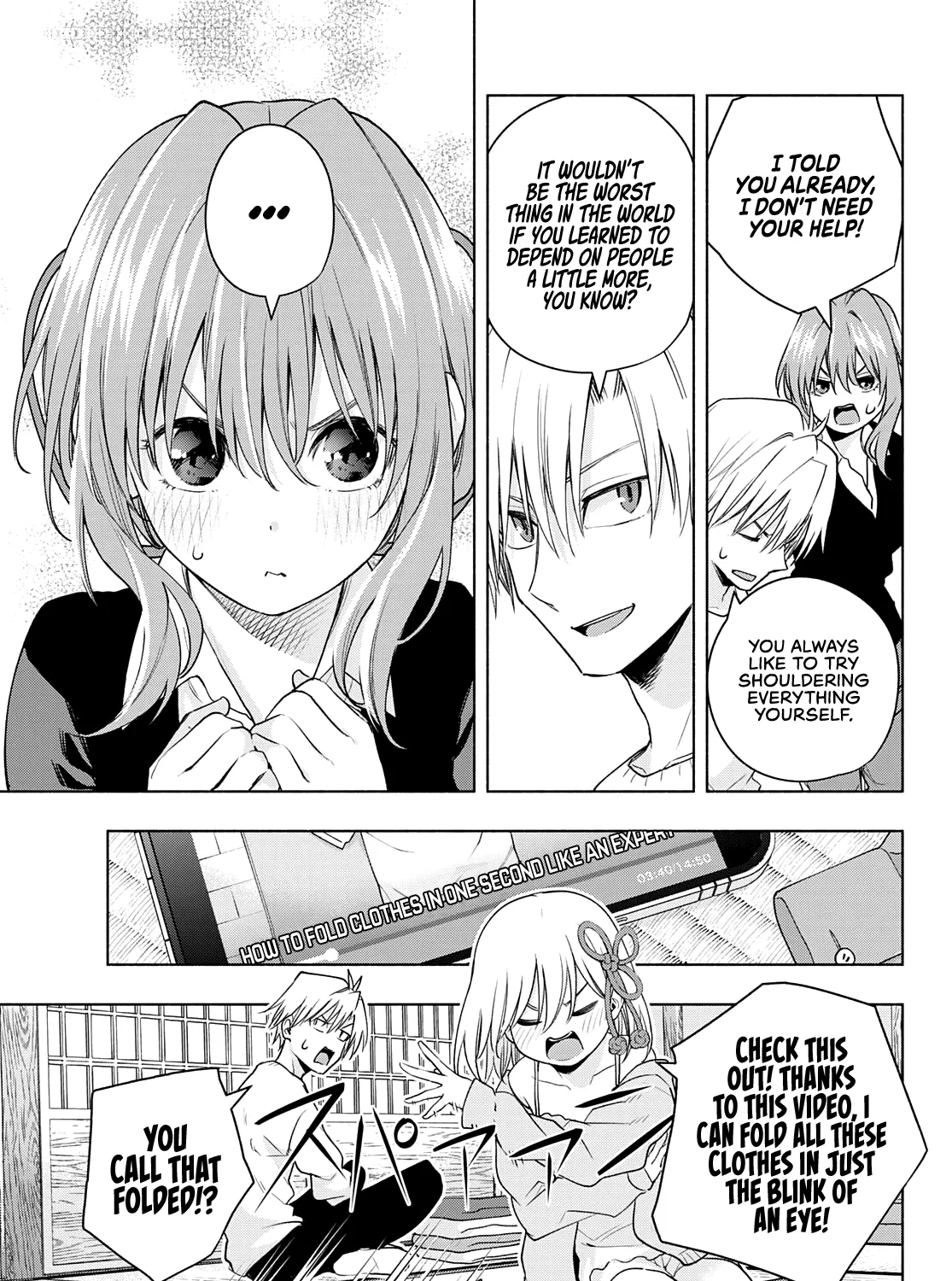 Amagami-San Chi No Enmusubi Kainu Manga Chapter 77 Page 14