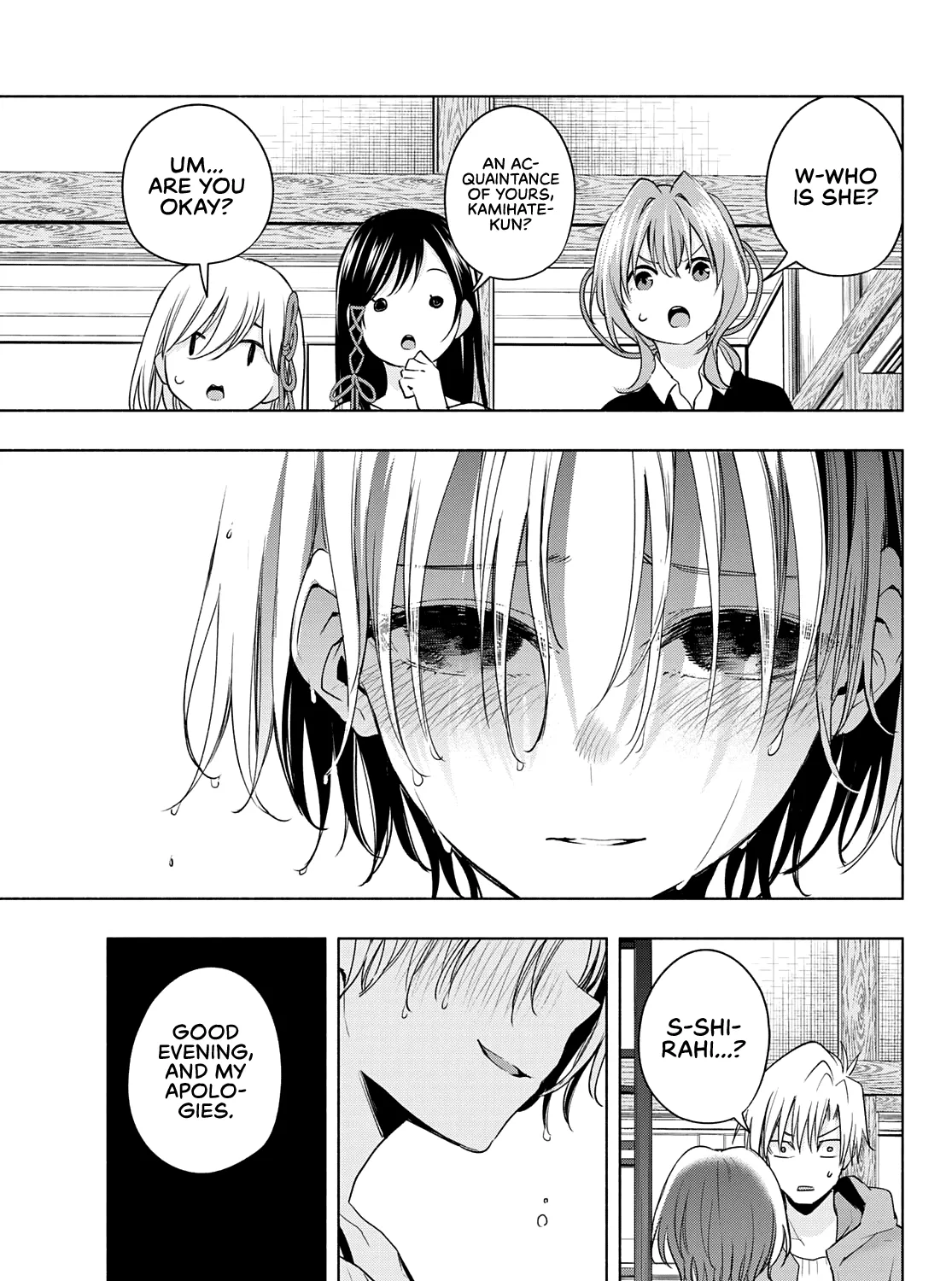 Amagami-San Chi No Enmusubi Kainu Manga Chapter 77 Page 36