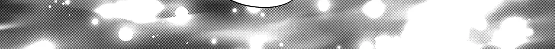 Amagami-San Chi No Enmusubi Kainu Manga Chapter 52 Page 9