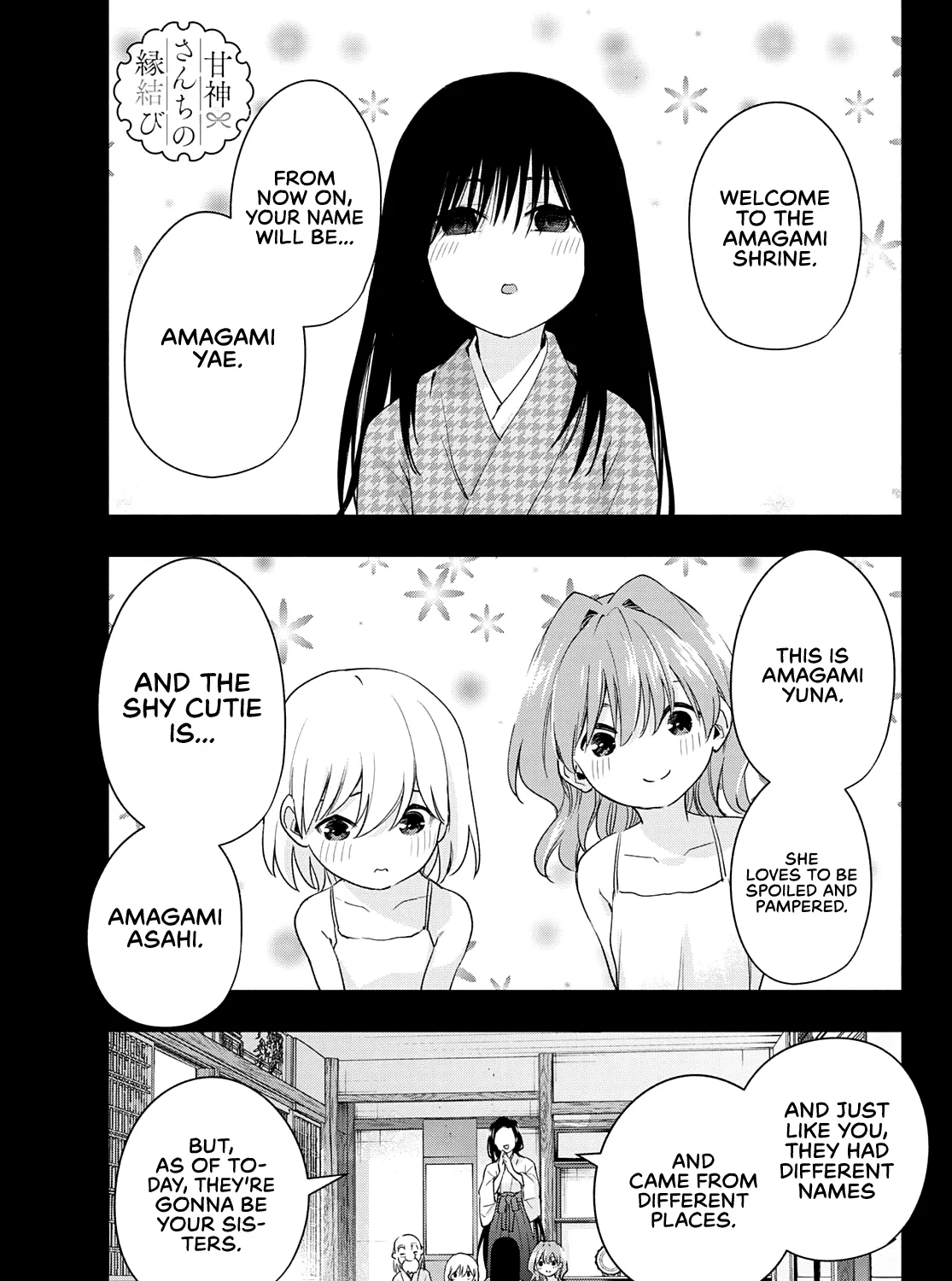 Amagami-San Chi No Enmusubi Kainu Manga Chapter 51 Page 2