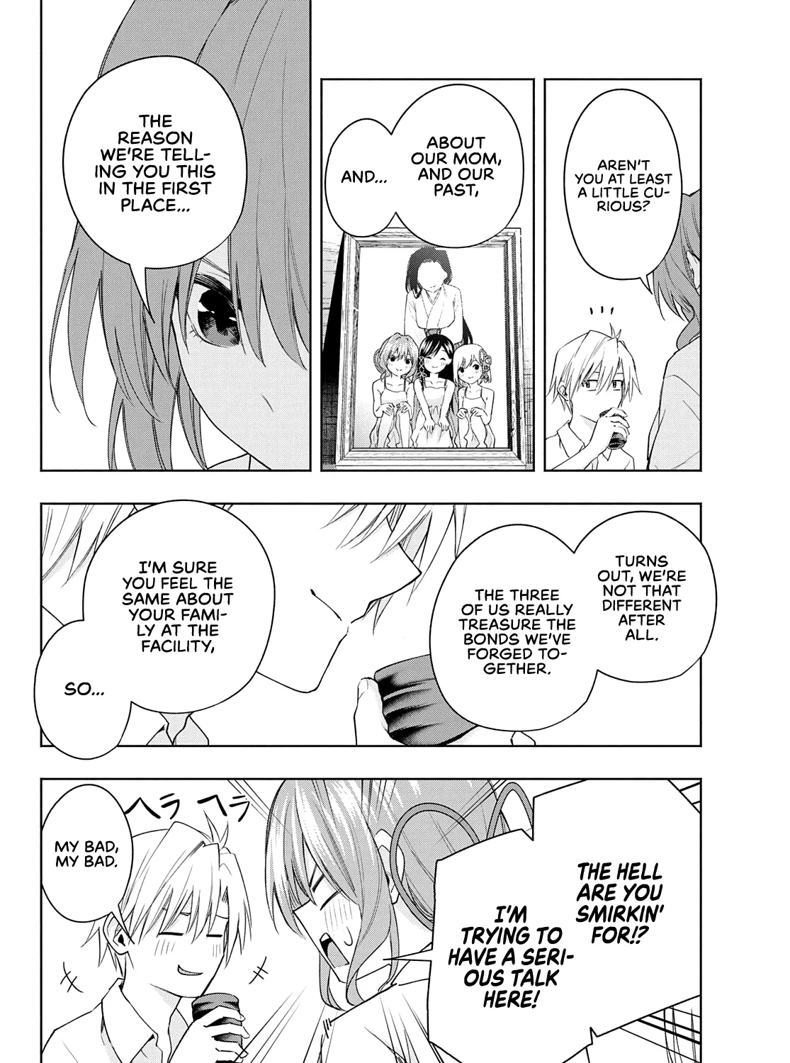 Amagami-San Chi No Enmusubi Kainu Manga Chapter 51 Page 12