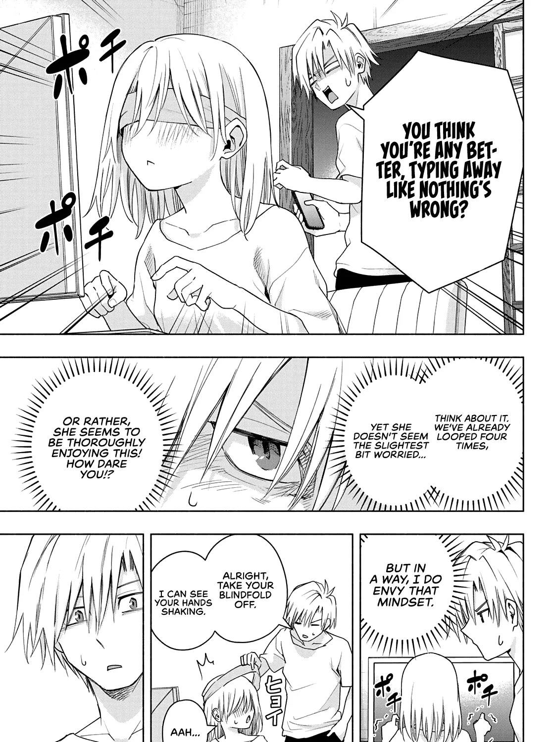 Amagami-San Chi No Enmusubi Kainu Manga Chapter 46 Page 6