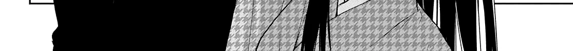 Amagami-San Chi No Enmusubi Kainu Manga Chapter 38 Page 29