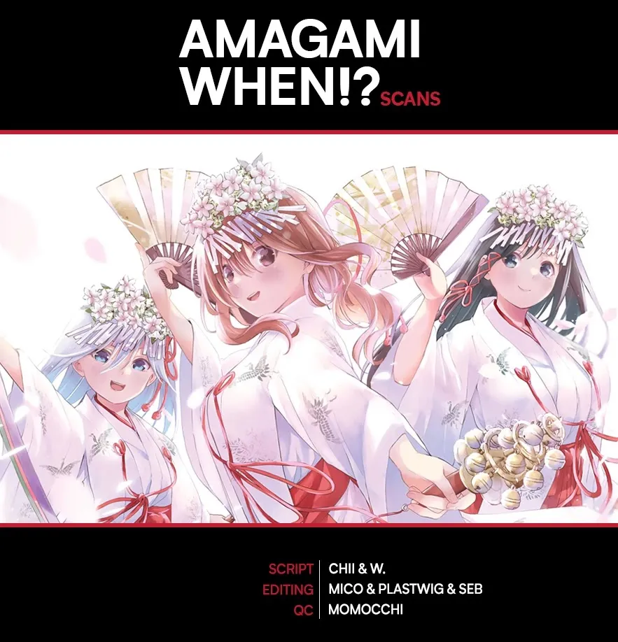 Amagami-San Chi No Enmusubi Kainu Manga Chapter 37 Page 1