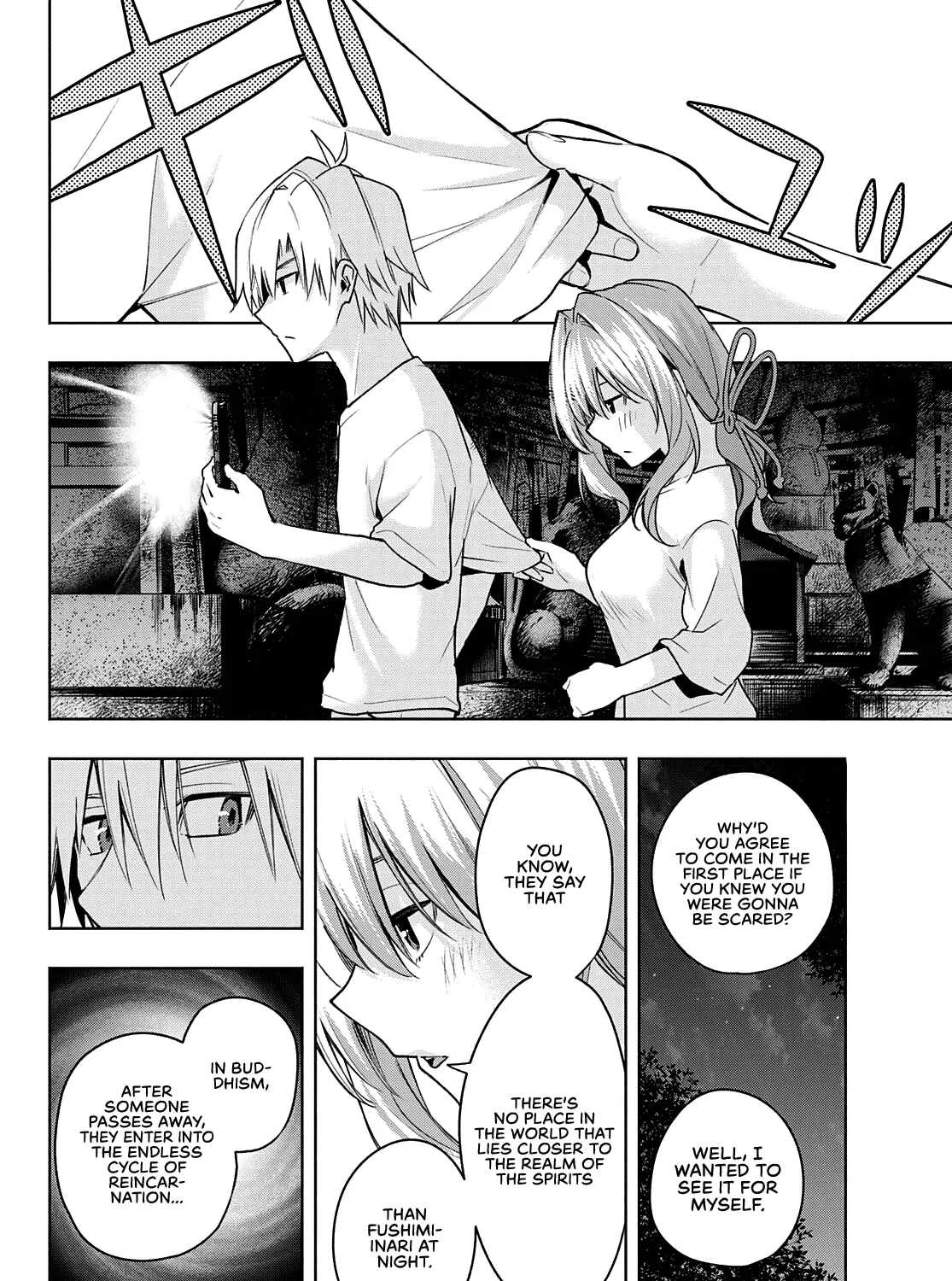 Amagami-San Chi No Enmusubi Kainu Manga Chapter 37 Page 16