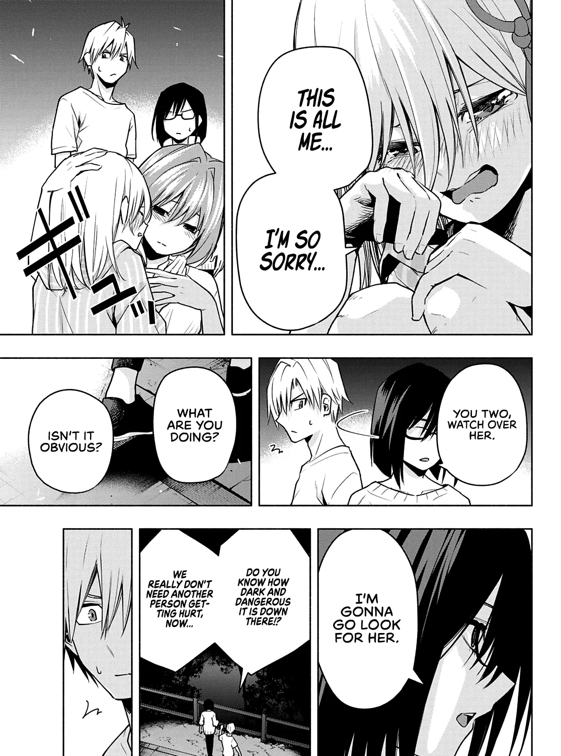 Amagami-San Chi No Enmusubi Kainu Manga Chapter 37 Page 26