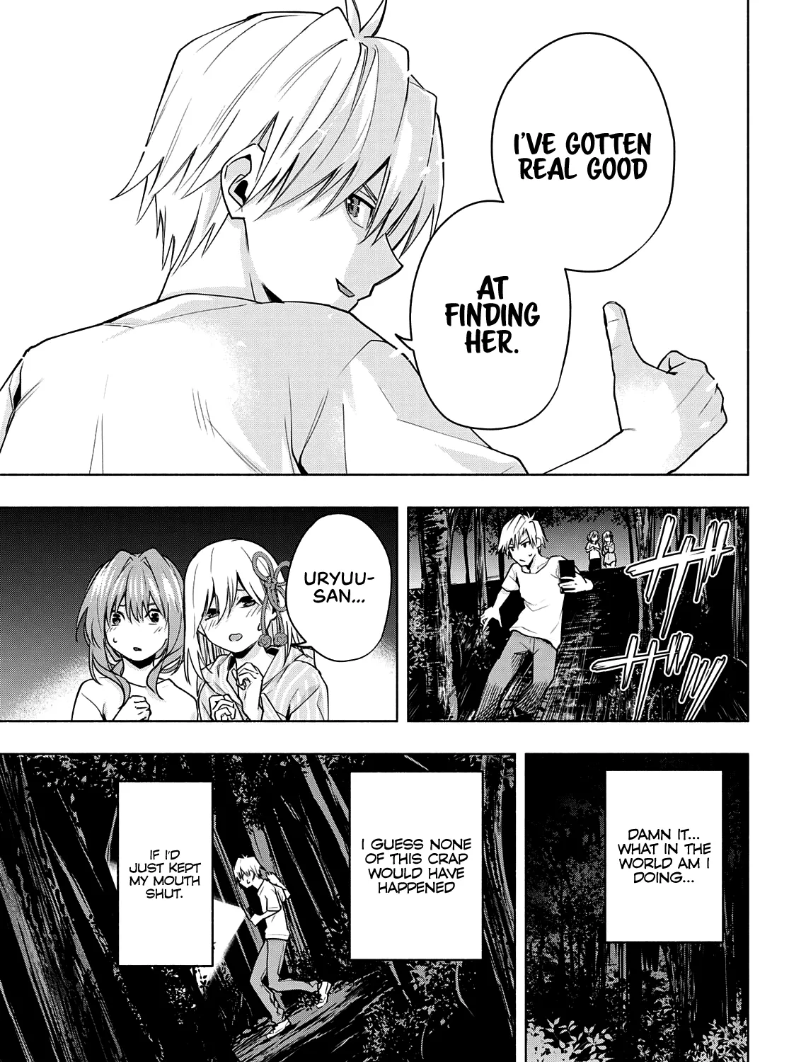 Amagami-San Chi No Enmusubi Kainu Manga Chapter 37 Page 30