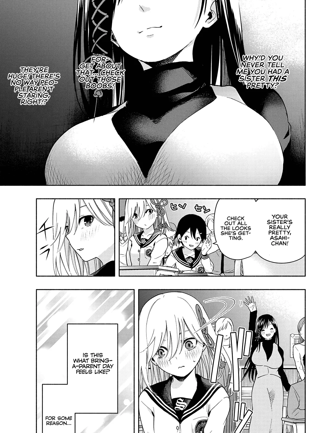 Amagami-San Chi No Enmusubi Kainu Manga Chapter 30 Page 22