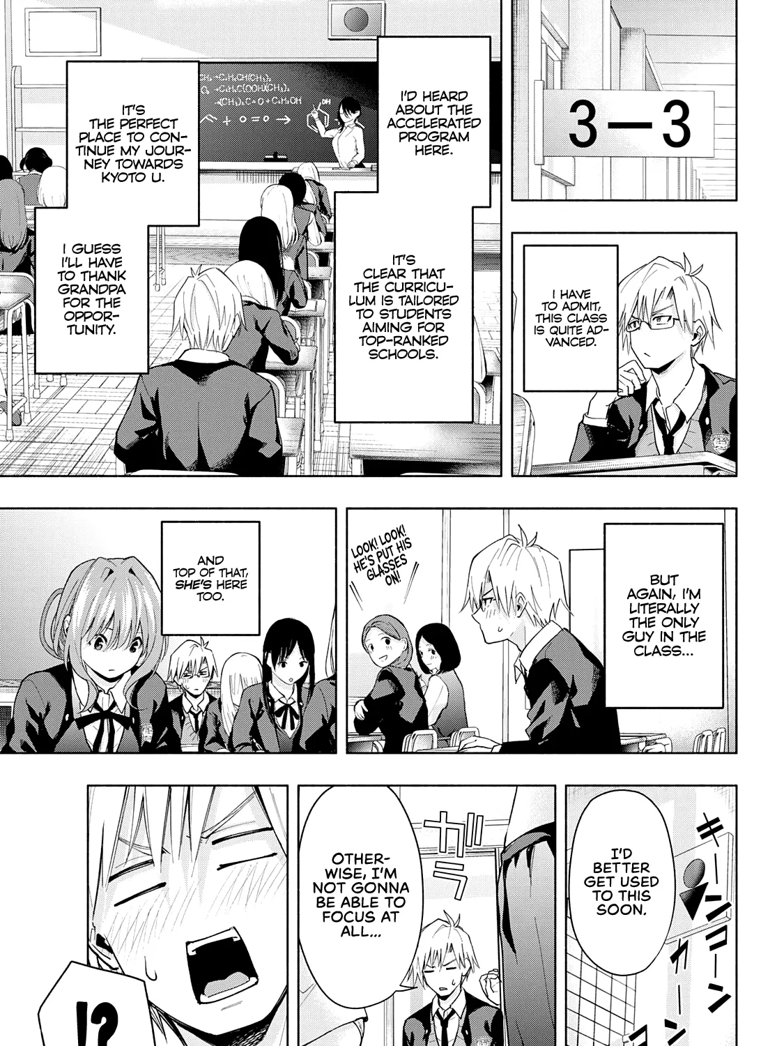 Amagami-San Chi No Enmusubi Kainu Manga Chapter 28 Page 18