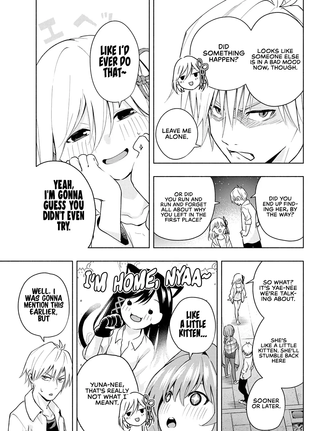 Amagami-San Chi No Enmusubi Kainu Manga Chapter 20 Page 6