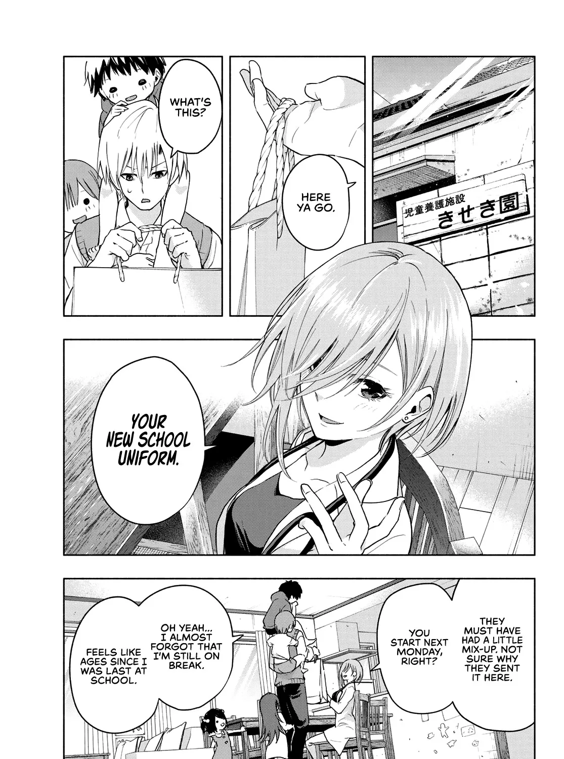Amagami-San Chi No Enmusubi Kainu Manga Chapter 14 Page 14