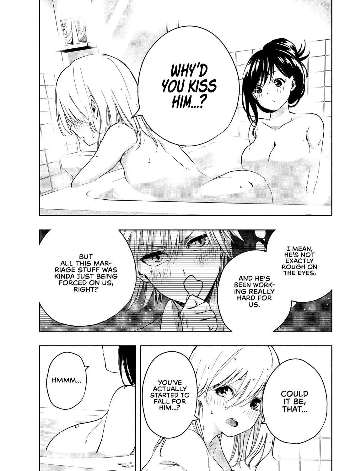 Amagami-San Chi No Enmusubi Kainu Manga Chapter 12 Page 24