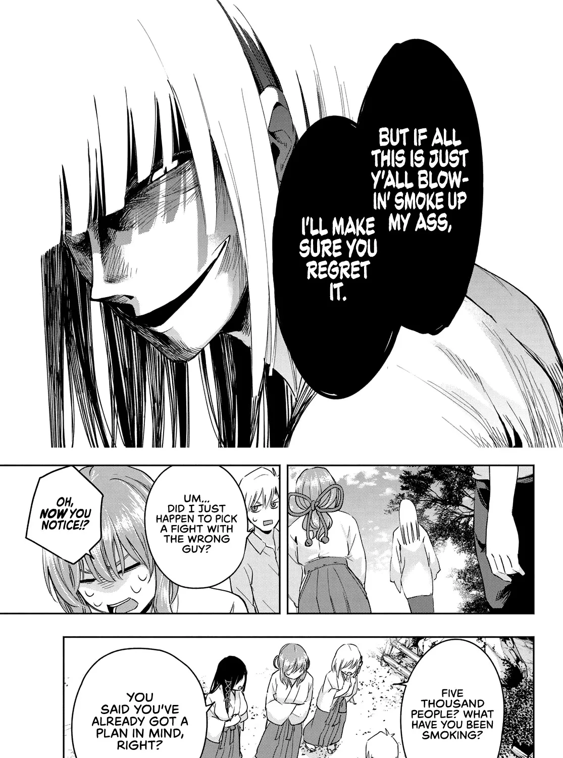 Amagami-San Chi No Enmusubi Kainu Manga Chapter 7 Page 34
