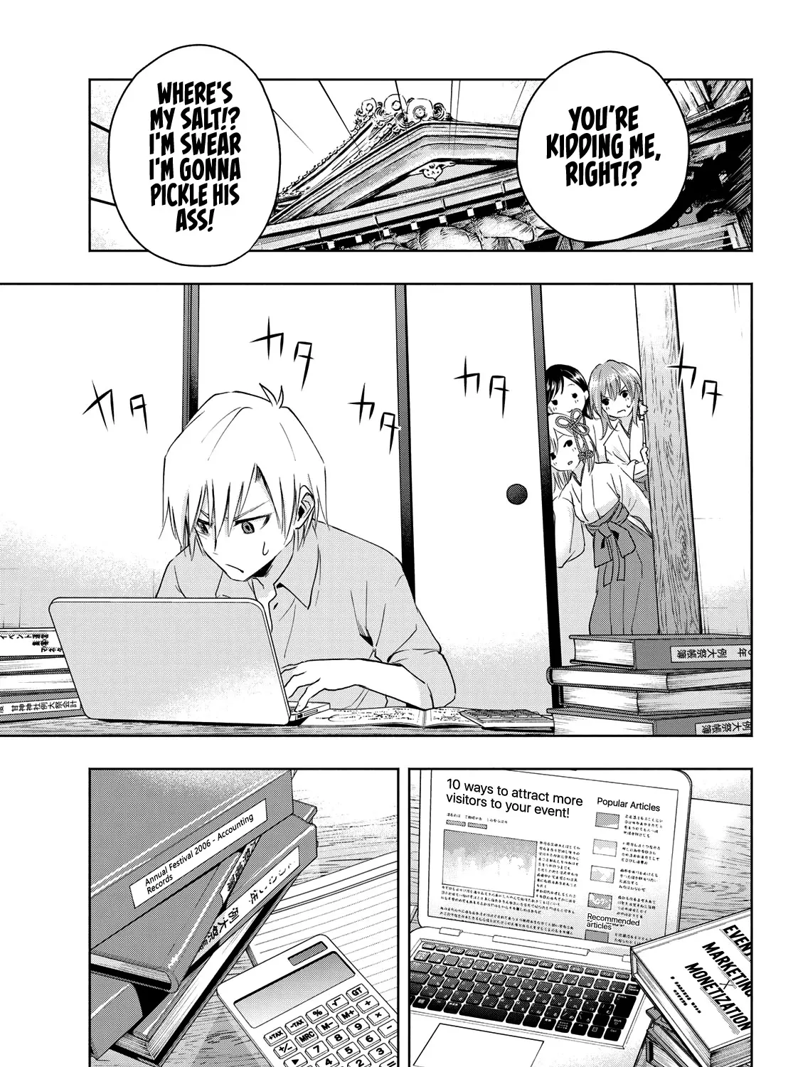 Amagami-San Chi No Enmusubi Kainu Manga Chapter 7 Page 38