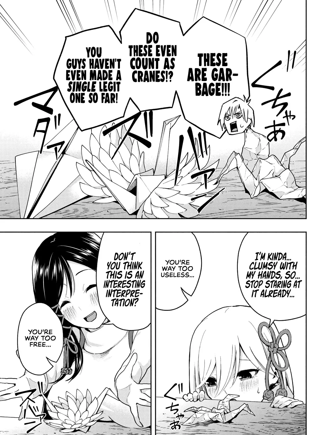 Amagami-San Chi No Enmusubi Kainu Manga Chapter 2 Page 50