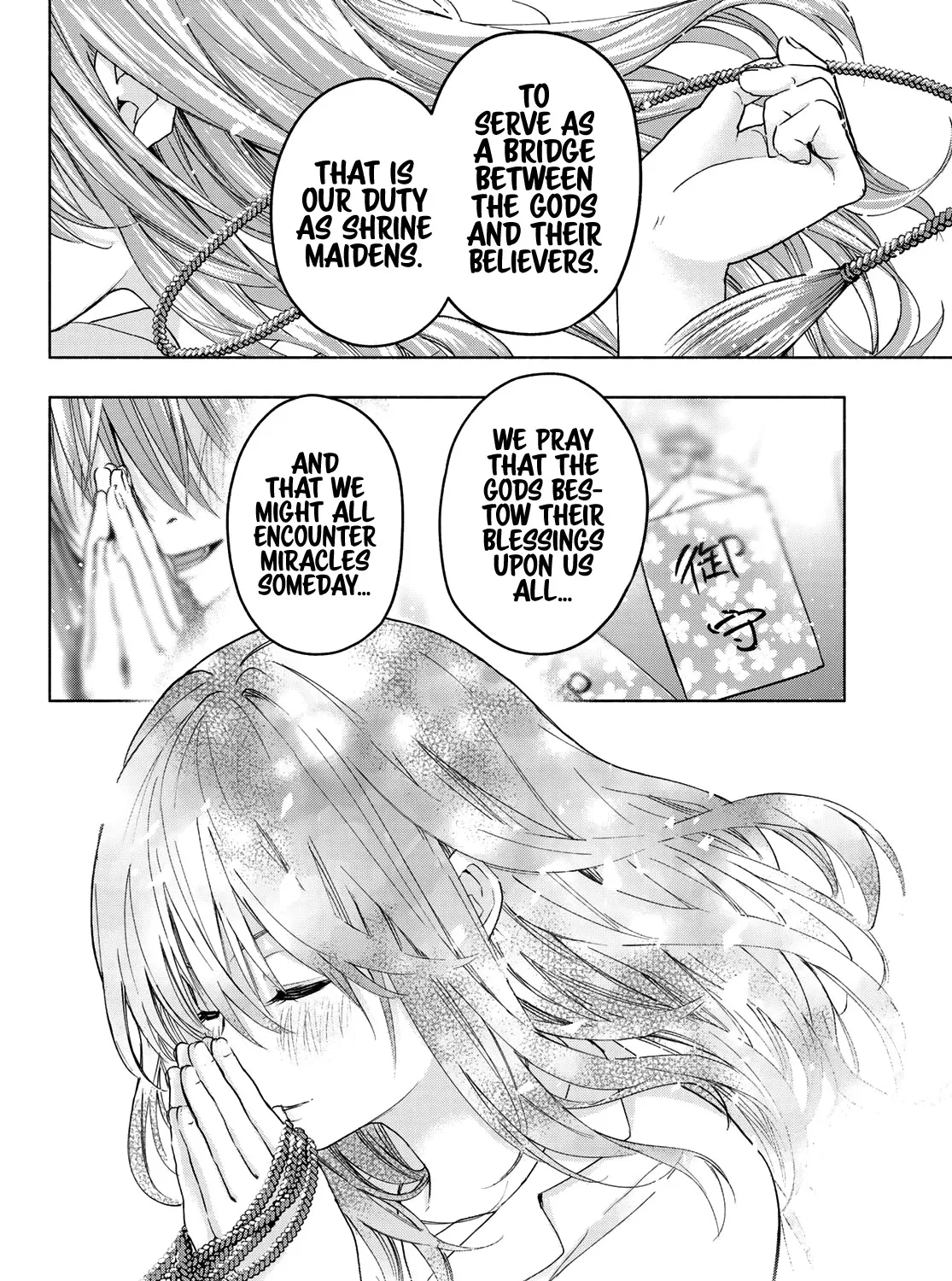 Amagami-San Chi No Enmusubi Kainu Manga Chapter 1 Page 54