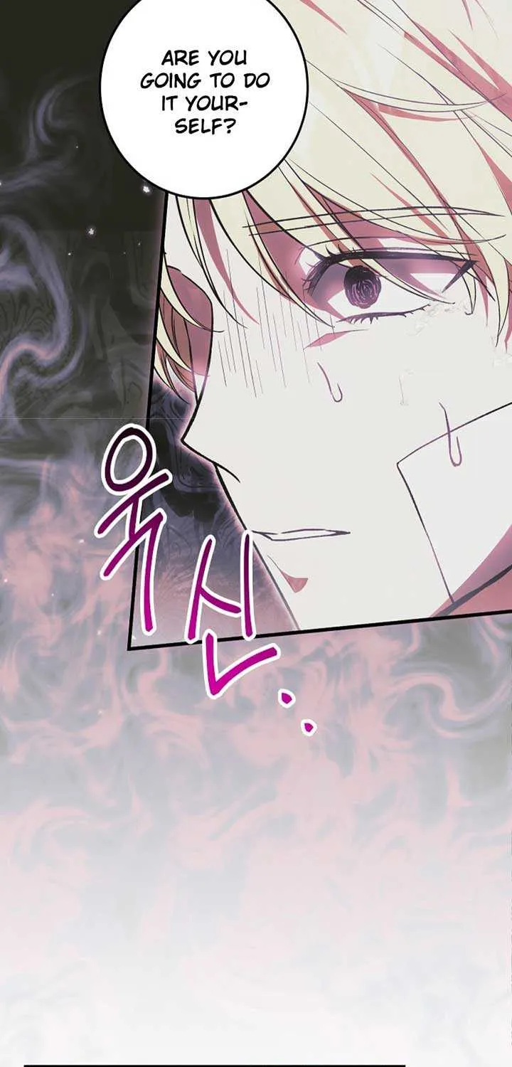 The Heroine Wants Me As Her Sister-in-Law Kainu Manga Chapter 60 Page 42