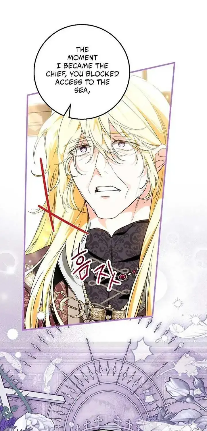 The Heroine Wants Me As Her Sister-in-Law Kainu Manga Chapter 56 Page 13
