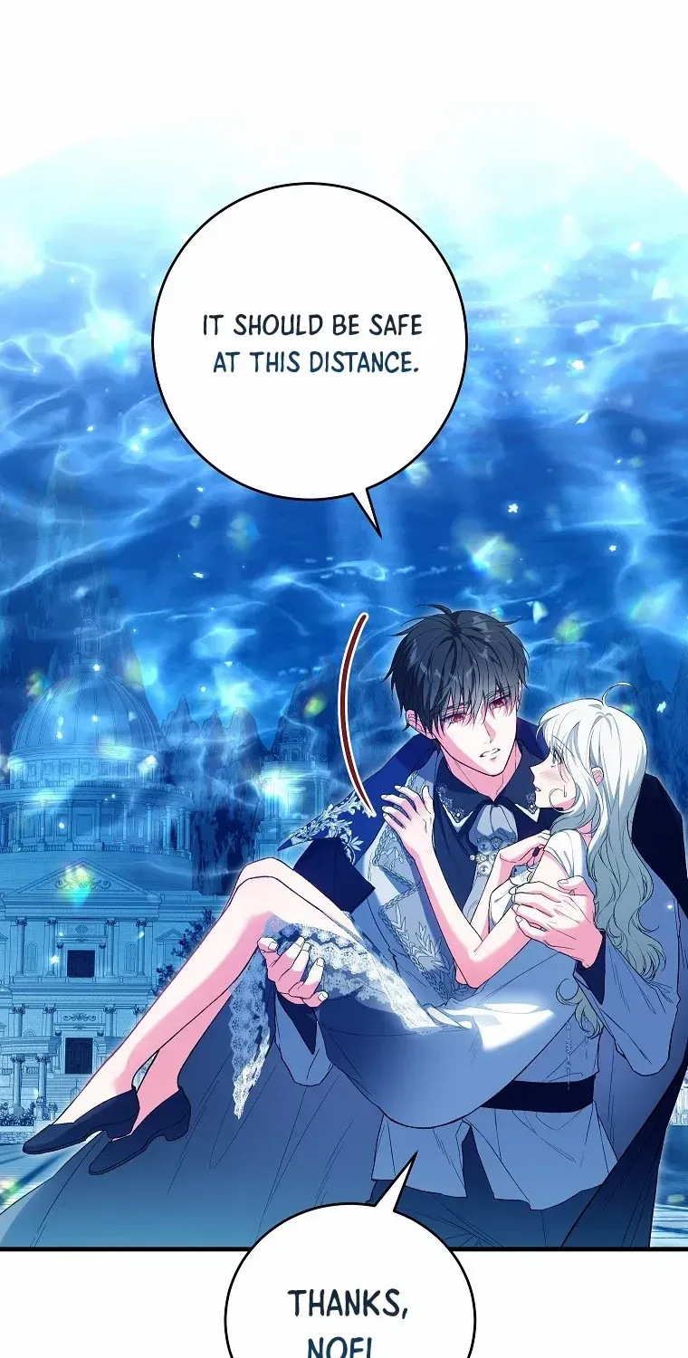 The Heroine Wants Me As Her Sister-in-Law Kainu Manga Chapter 54 Page 2