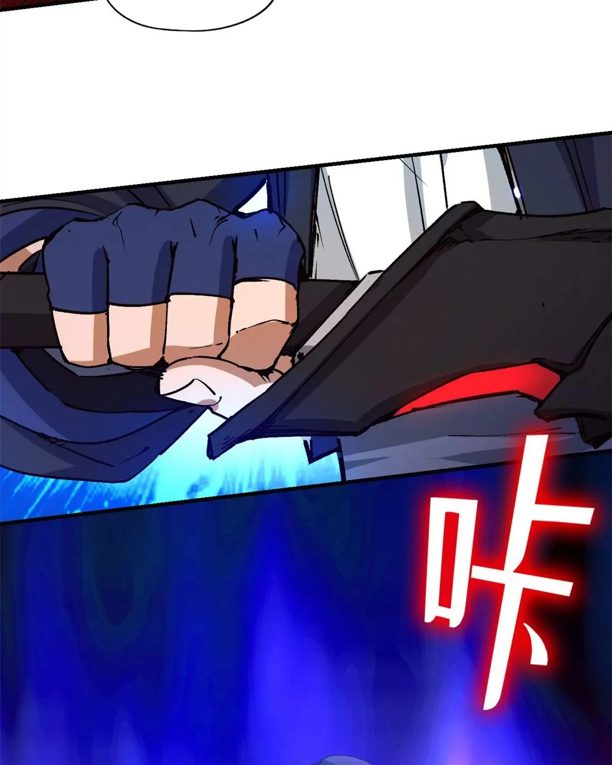 doomsday jigsaw puzzle Kainu Manga Chapter 7 Page 9