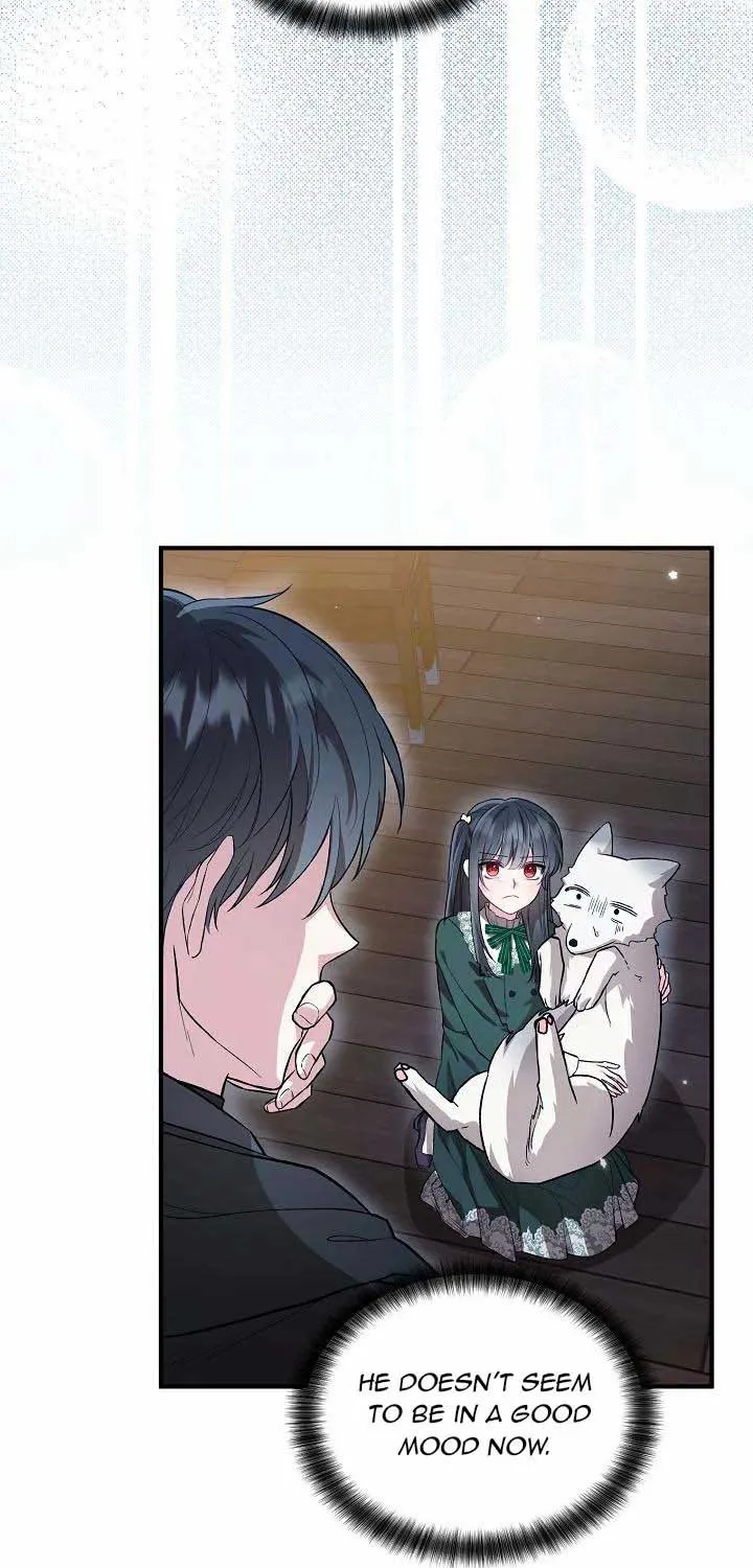 The Heroine Wants Me As Her Sister-in-Law Kainu Manga Chapter 21 Page 17