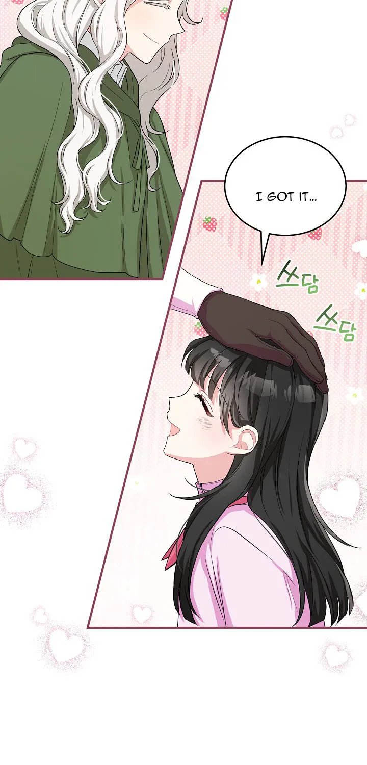 The Heroine Wants Me As Her Sister-in-Law Kainu Manga Chapter 14 Page 41