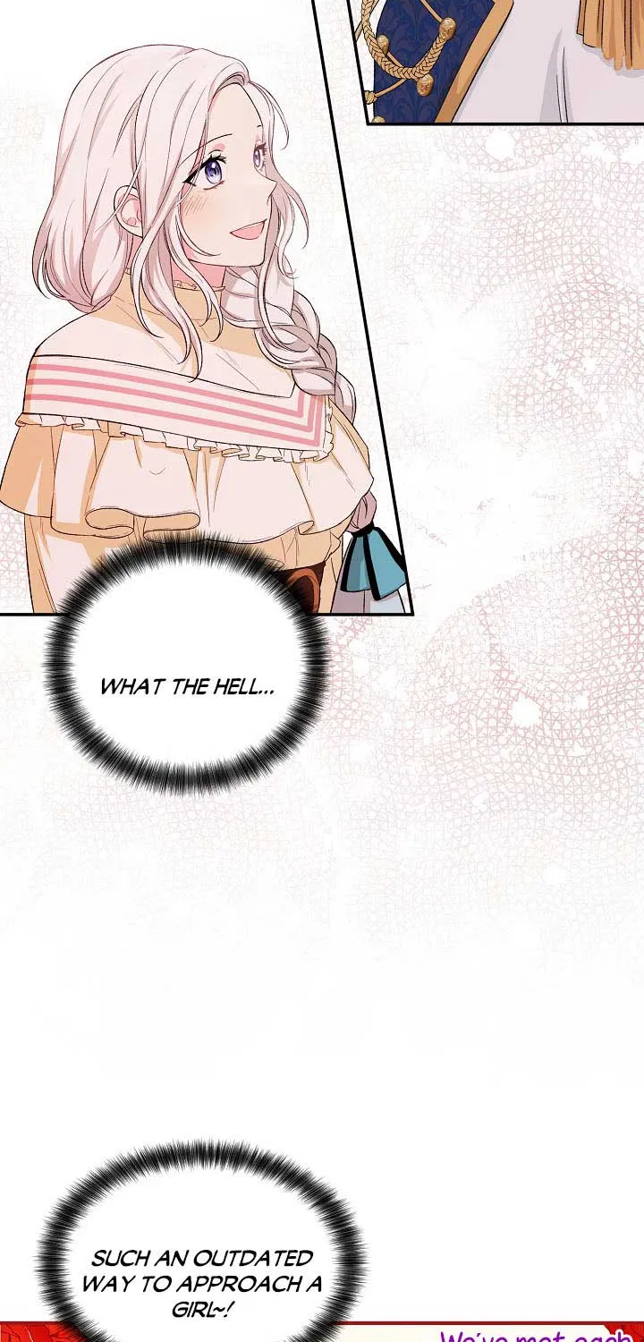 The Heroine Wants Me As Her Sister-in-Law Kainu Manga Chapter 12 Page 21