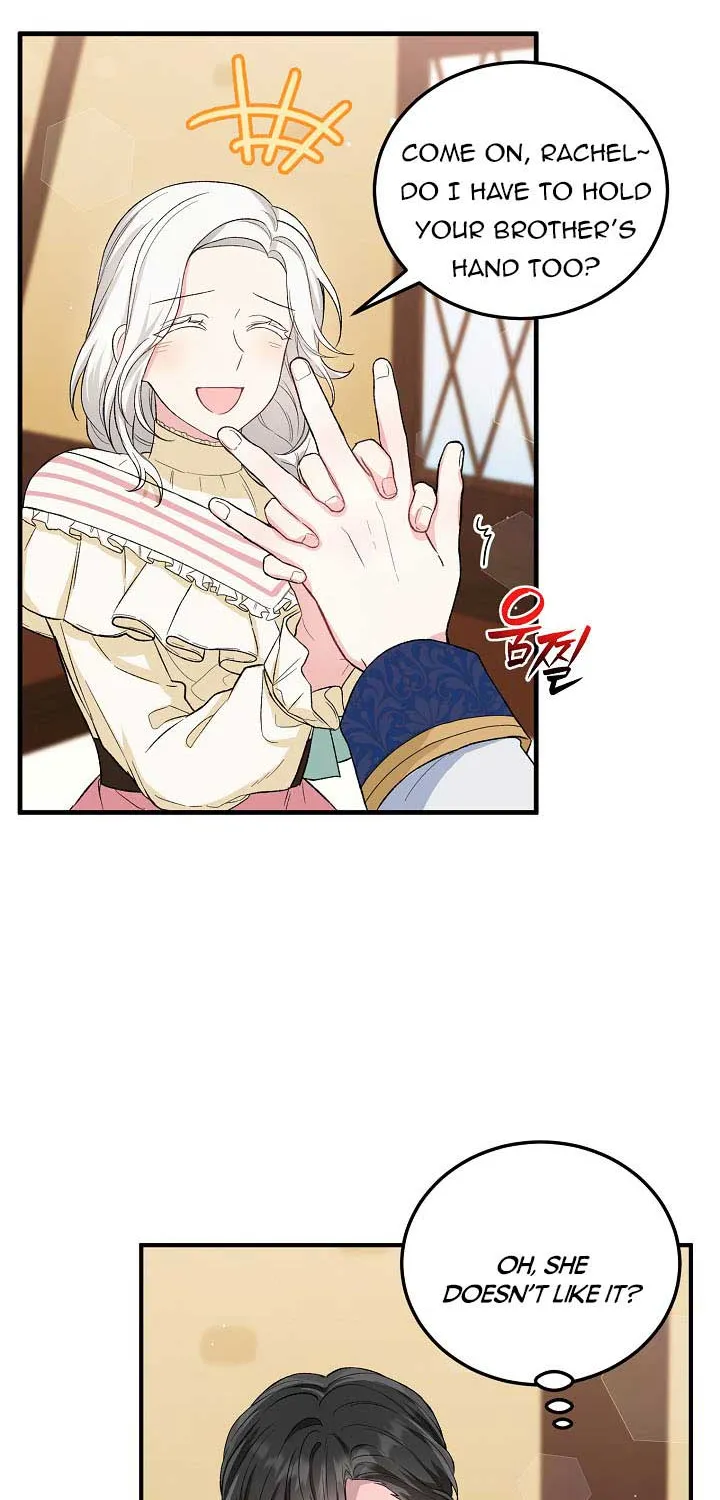 The Heroine Wants Me As Her Sister-in-Law Kainu Manga Chapter 12 Page 37