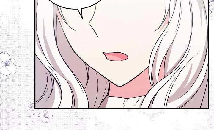 The Heroine Wants Me As Her Sister-in-Law Kainu Manga Chapter 9 Page 25