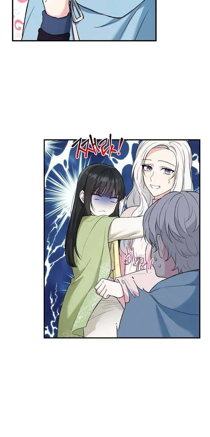 The Heroine Wants Me As Her Sister-in-Law Kainu Manga Chapter 9 Page 36
