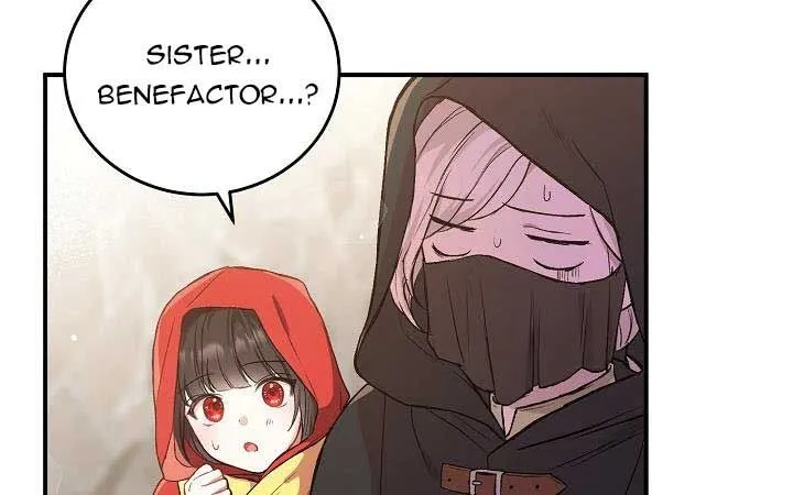 The Heroine Wants Me As Her Sister-in-Law Kainu Manga Chapter 4 Page 44