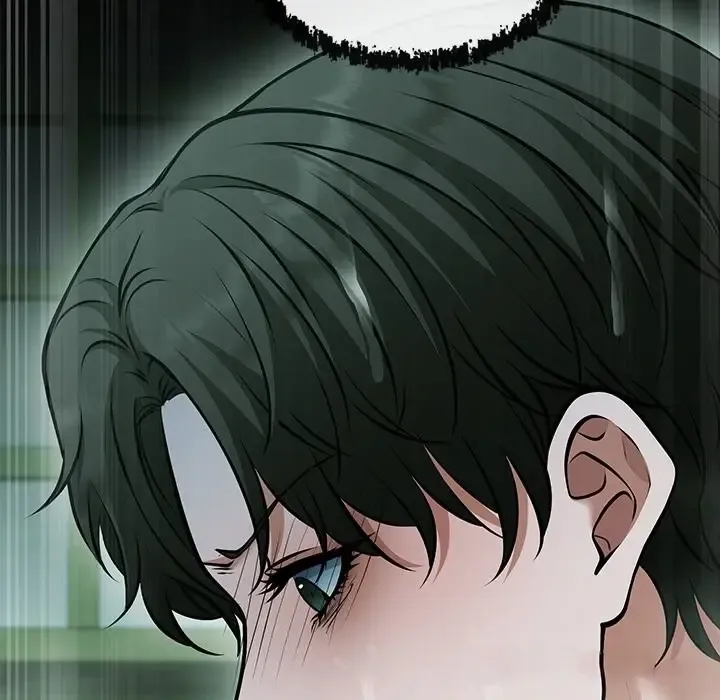 The Lord's Prayer Kainu Manga Chapter 19 Page 173