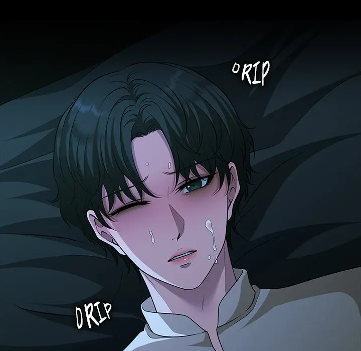 The Lord's Prayer Kainu Manga Chapter 17 Page 30