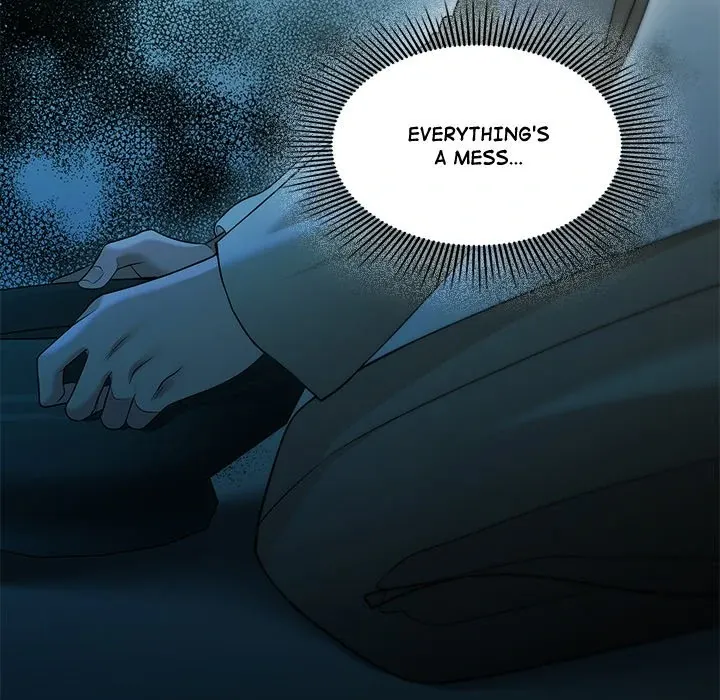 The Lord's Prayer Kainu Manga Chapter 16 Page 34