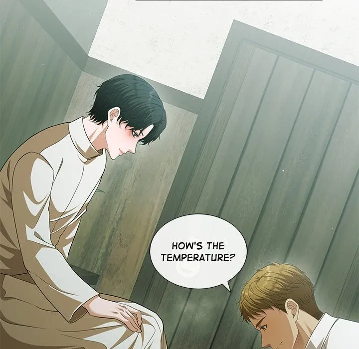 The Lord's Prayer Kainu Manga Chapter 16 Page 106