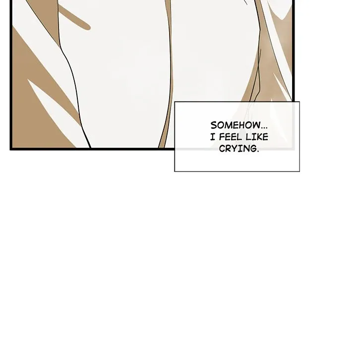 The Lord's Prayer Kainu Manga Chapter 16 Page 110
