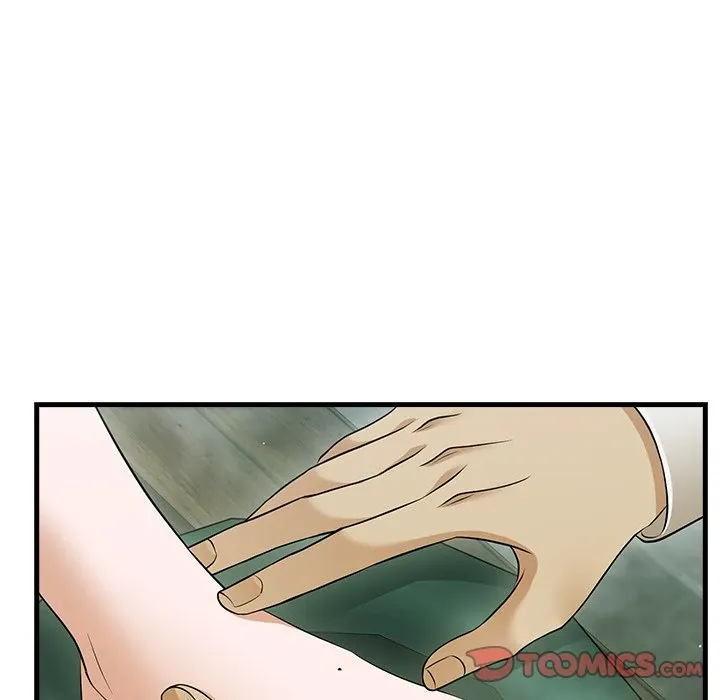 The Lord's Prayer Kainu Manga Chapter 16 Page 111