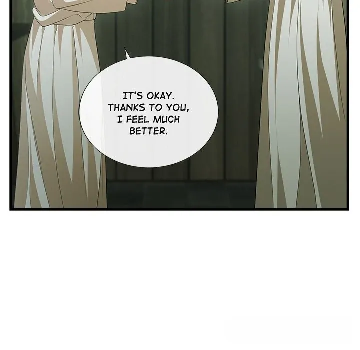 The Lord's Prayer Kainu Manga Chapter 16 Page 129