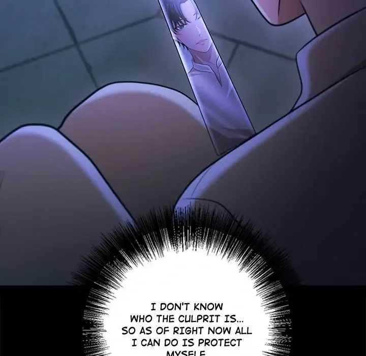 The Lord's Prayer Kainu Manga Chapter 11 Page 29