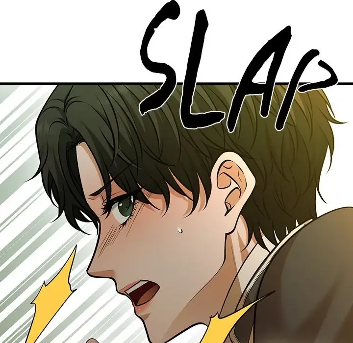 The Lord's Prayer Kainu Manga Chapter 11 Page 74