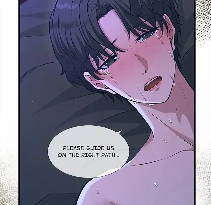 The Lord's Prayer Kainu Manga Chapter 9 Page 41