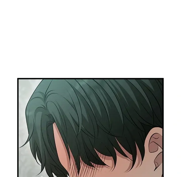 The Lord's Prayer Kainu Manga Chapter 9 Page 101