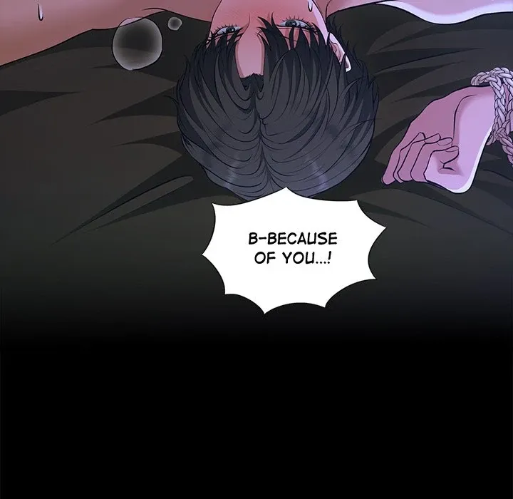 The Lord's Prayer Kainu Manga Chapter 8 Page 113