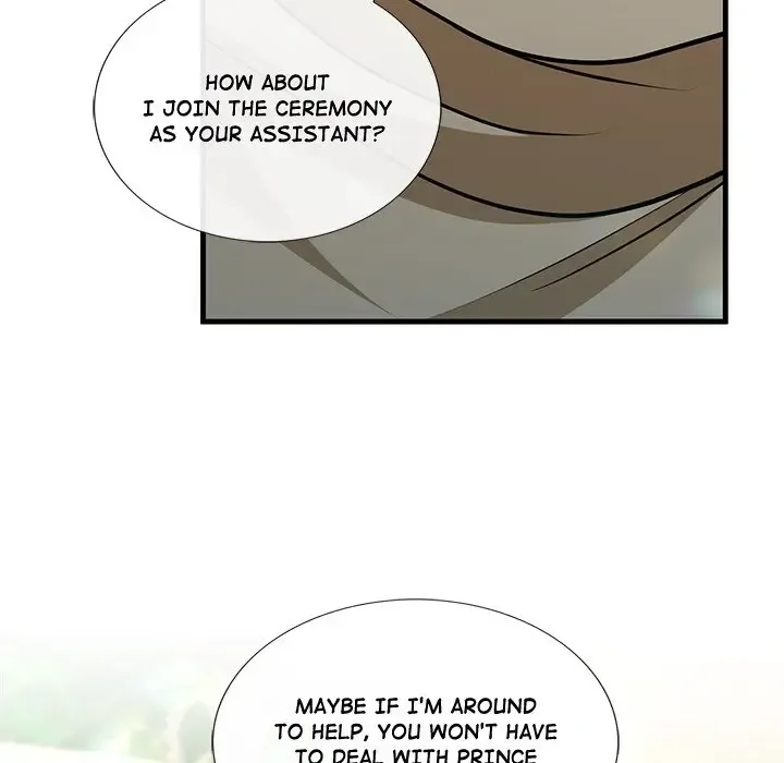 The Lord's Prayer Kainu Manga Chapter 6 Page 96