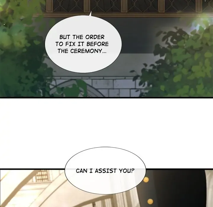 The Lord's Prayer Kainu Manga Chapter 4 Page 107