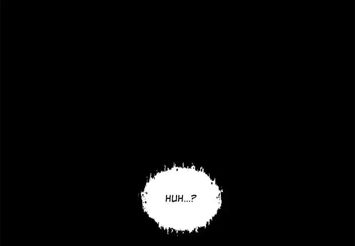 The Lord's Prayer Kainu Manga Chapter 1 Page 4