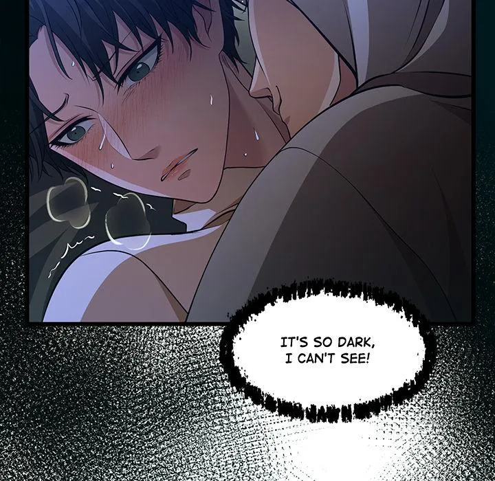 The Lord's Prayer Kainu Manga Chapter 1 Page 27