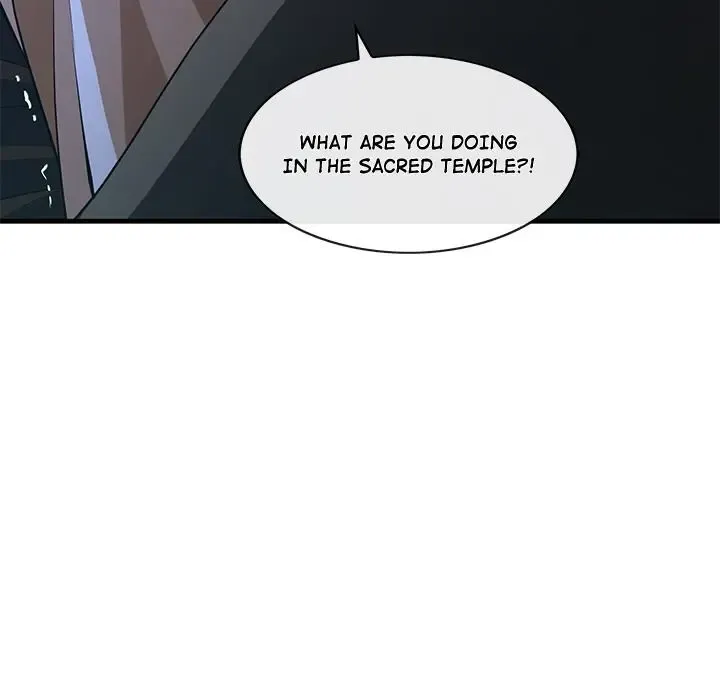 The Lord's Prayer Kainu Manga Chapter 1 Page 43