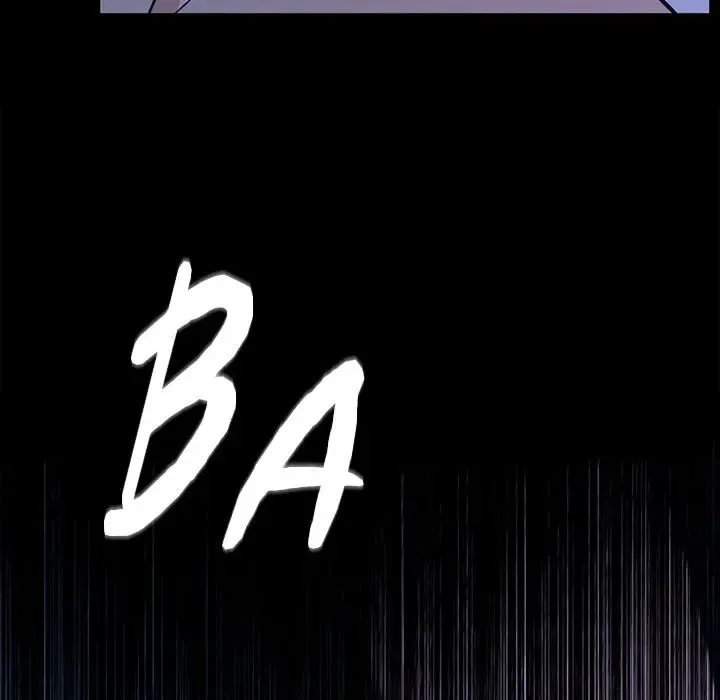 The Lord's Prayer Kainu Manga Chapter 1 Page 56