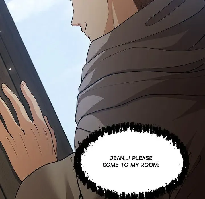 The Lord's Prayer Kainu Manga Chapter 1 Page 83